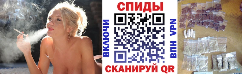 Бутират оксибутират  Междуреченск 