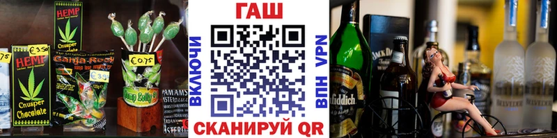 Canna-Cookies марихуана  как найти закладки  Междуреченск 