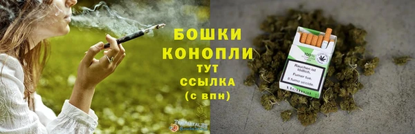 марки nbome Алзамай