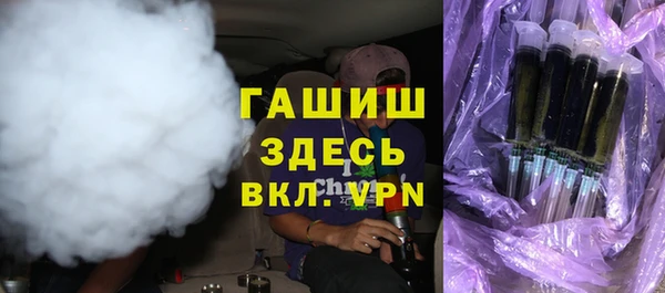 дурь Алексин