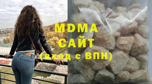 Альфа ПВП Алексеевка