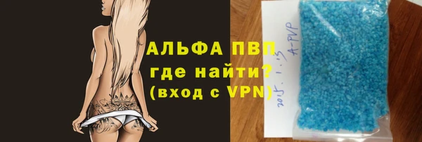 дурь Алексин