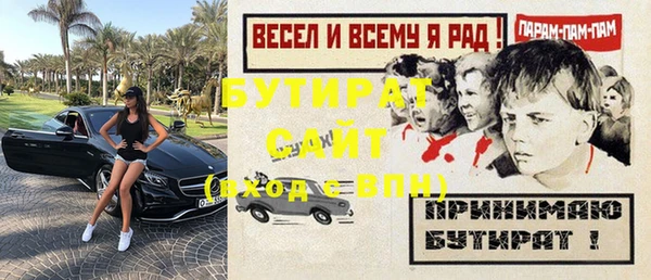 дурь Алексин