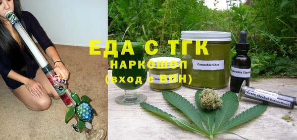а пвп мука Новокубанск